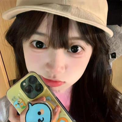惠美李艺彩派