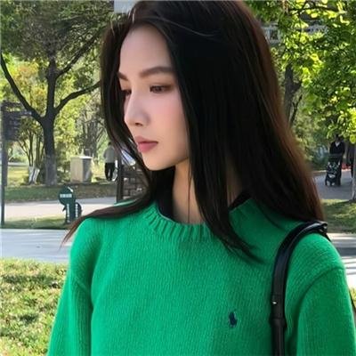 爱的就是你